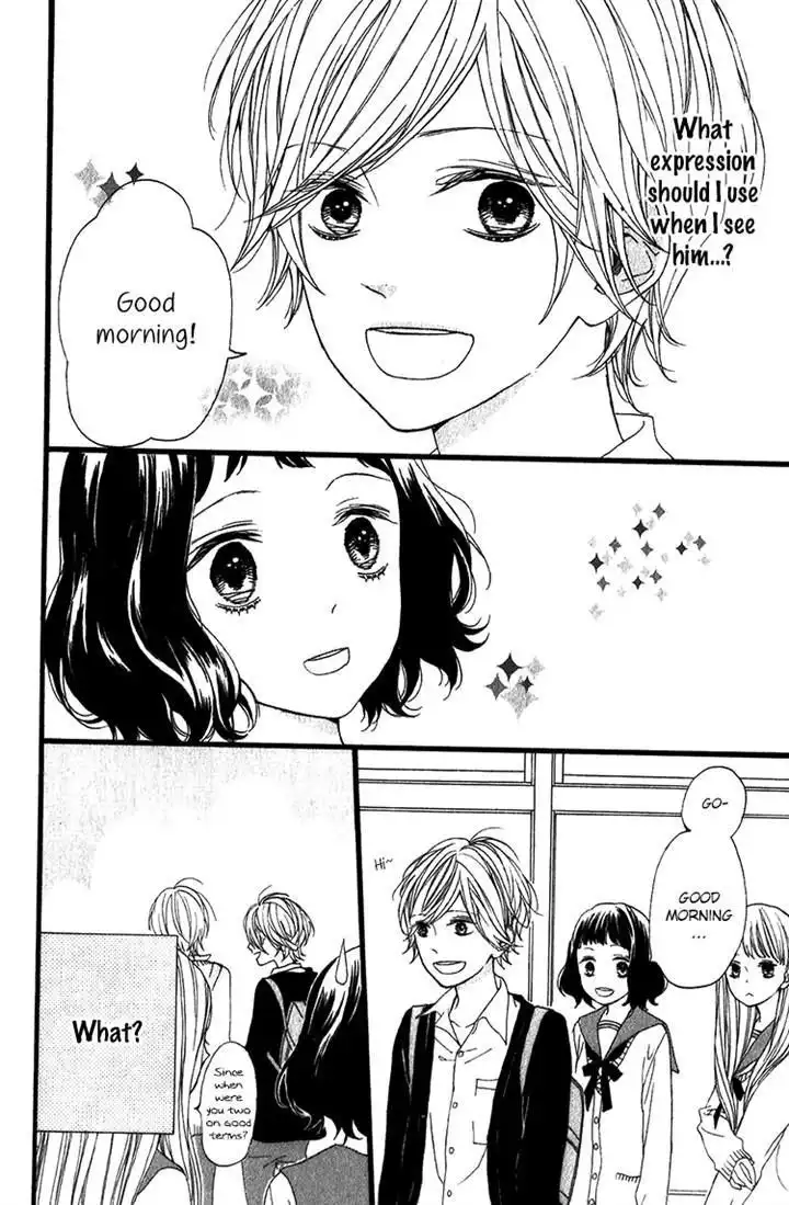 Kimi no Kiss de Me o Samasu Chapter 4 29